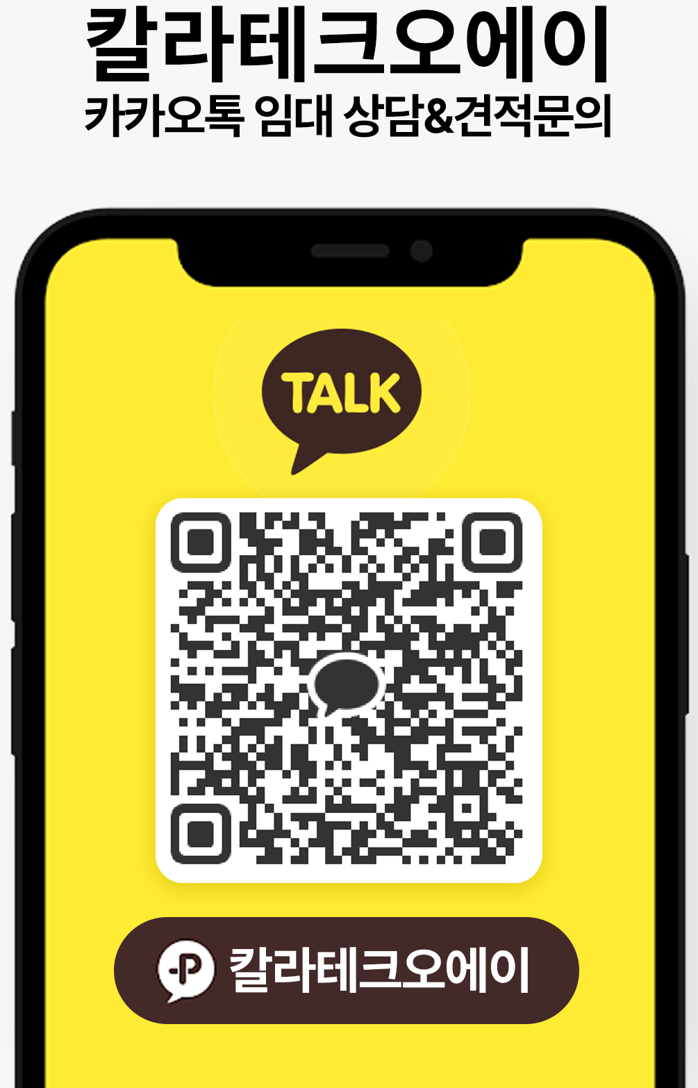 īī����QR���