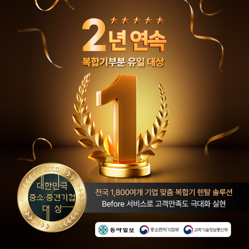 �Һ��� �������� 1�� ���