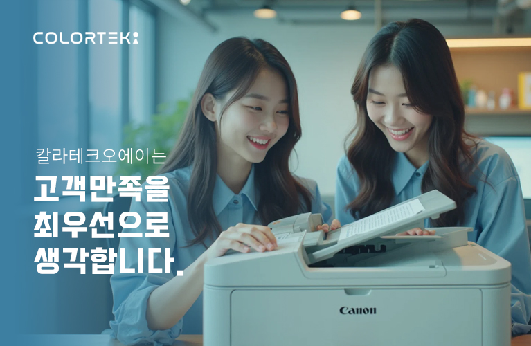 Playful - ��̰� ���ϱ�