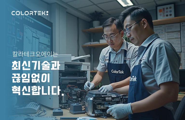 Growing - ������ �����ϱ�