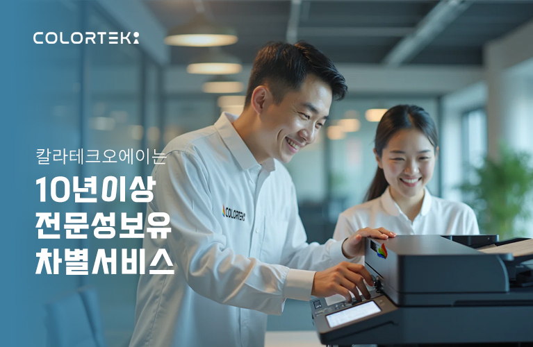 Playful - ��̰� ���ϱ�