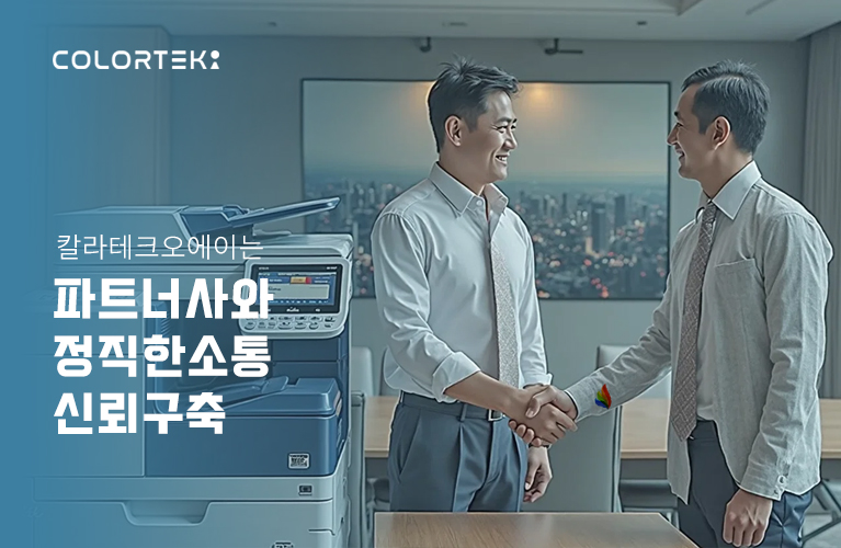 Growing - ������ �����ϱ�