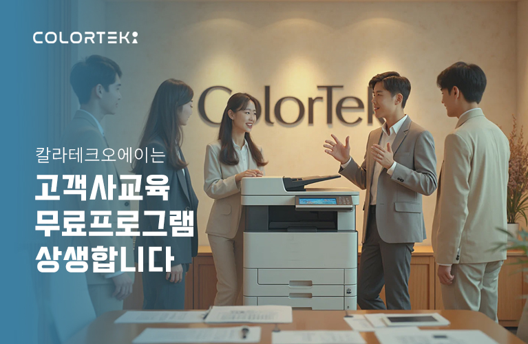 Playful - ��̰� ���ϱ�