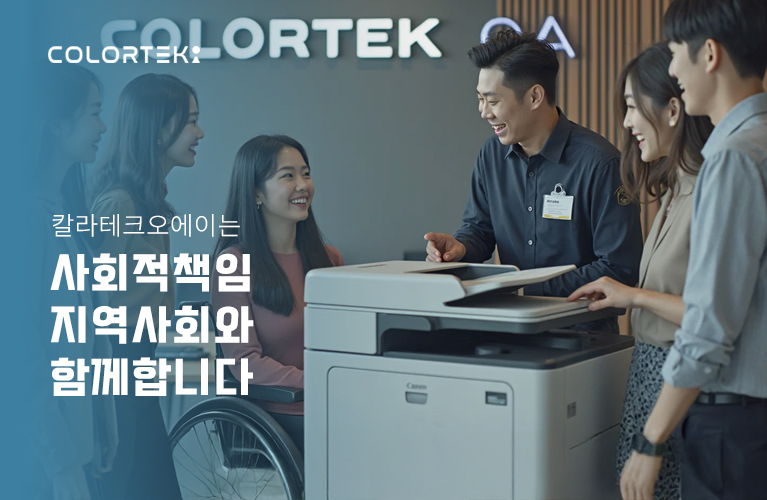 Growing - ������ �����ϱ�