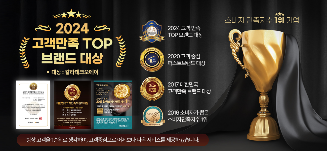 ���� & ����